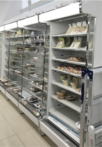 17AU 便利店風幕柜