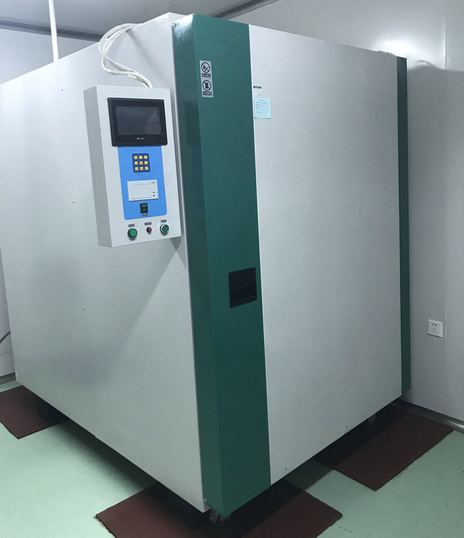 HTY系列大型低溫環(huán)氧乙烷滅菌器圖片展示05