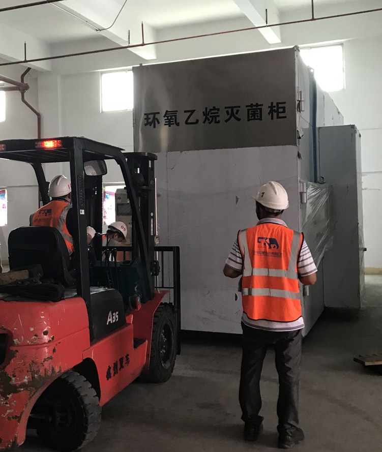 HTY系列大型低溫環(huán)氧乙烷滅菌器圖片展示06