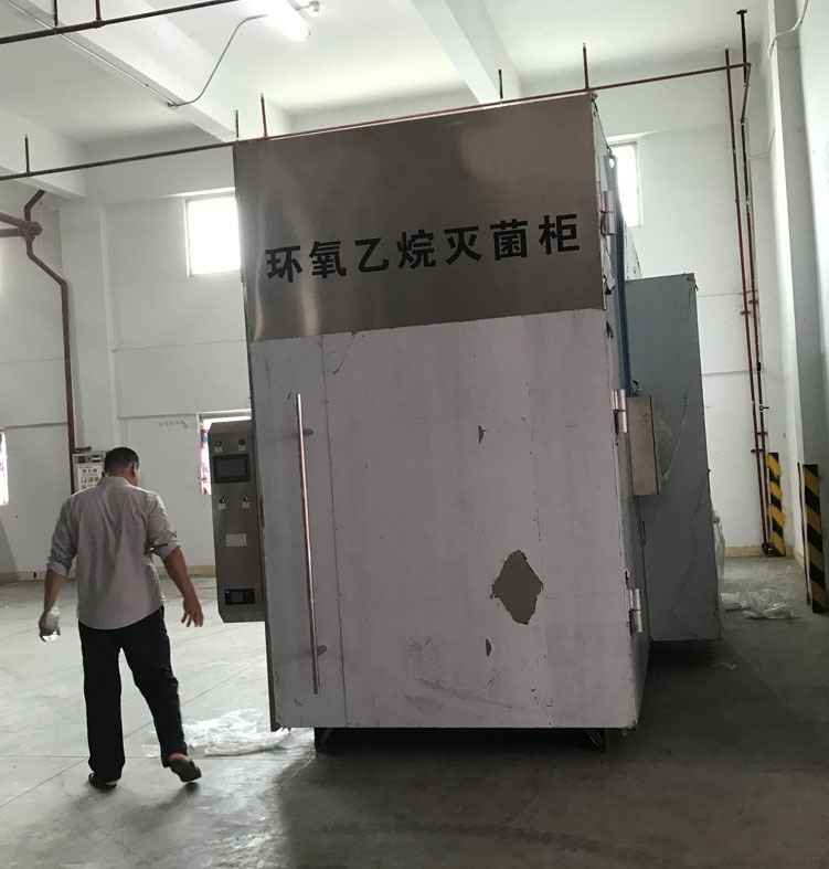 HTY系列大型低溫環(huán)氧乙烷滅菌器圖片展示08